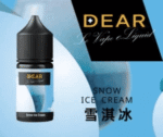 DEAR系列主機煙油 3.0% /0% 30ml - 蘋果優格：圖片 6