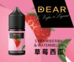 DEAR系列主機煙油 3.0% /0% 30ml - 蘋果優格：圖片 8