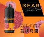 DEAR系列主機煙油 3.0% /0% 30ml - 蘋果優格：圖片 10