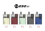 RINCOE NESO ET電子煙主機空倉煙彈 - 鈦金色：圖片 4