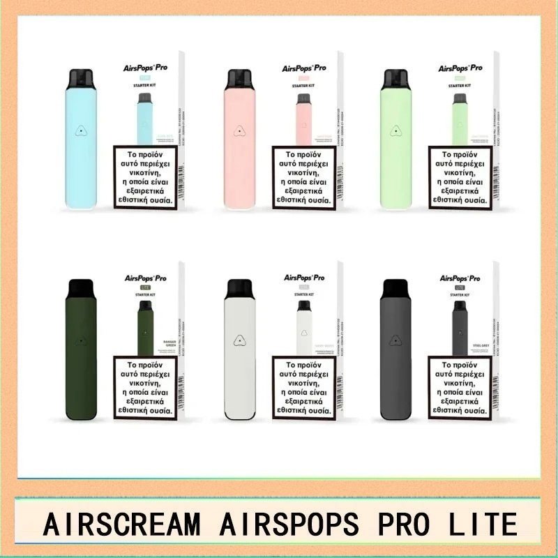 AIRSPOPS PRO LITE AIRSCREAM AIRSPOPS PRO LITE 氣泡電子煙主機官網