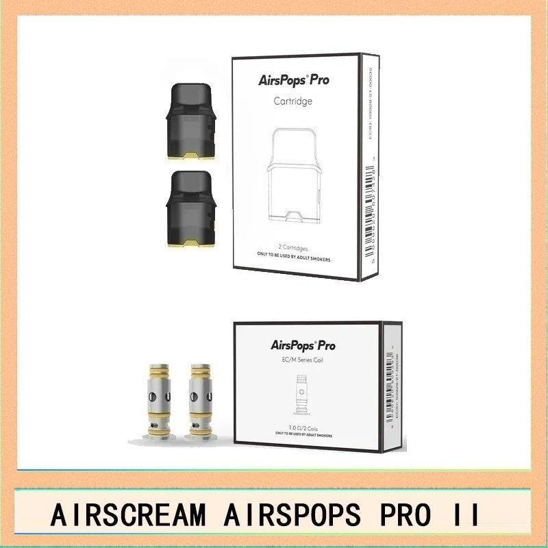 Airscream Airspops 芯 AIRSCREAM AIRSPOPS PRO II氣泡2代煙彈空倉霧化芯成品芯