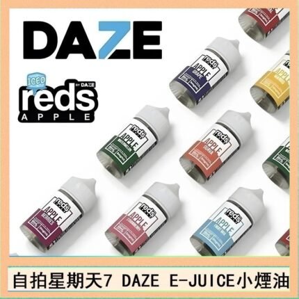 美國自拍星期天7 DAZE E-JUICE煙油