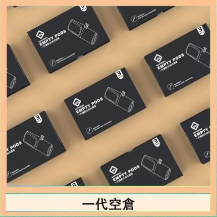 EMPTY空煙彈主機通用(通用悅刻RELX一代)