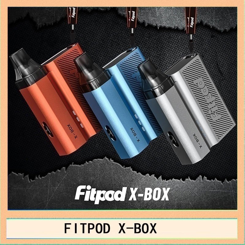 FITPOD X-BOX FITPOD X-BOX 斯萊克四代小煙主機