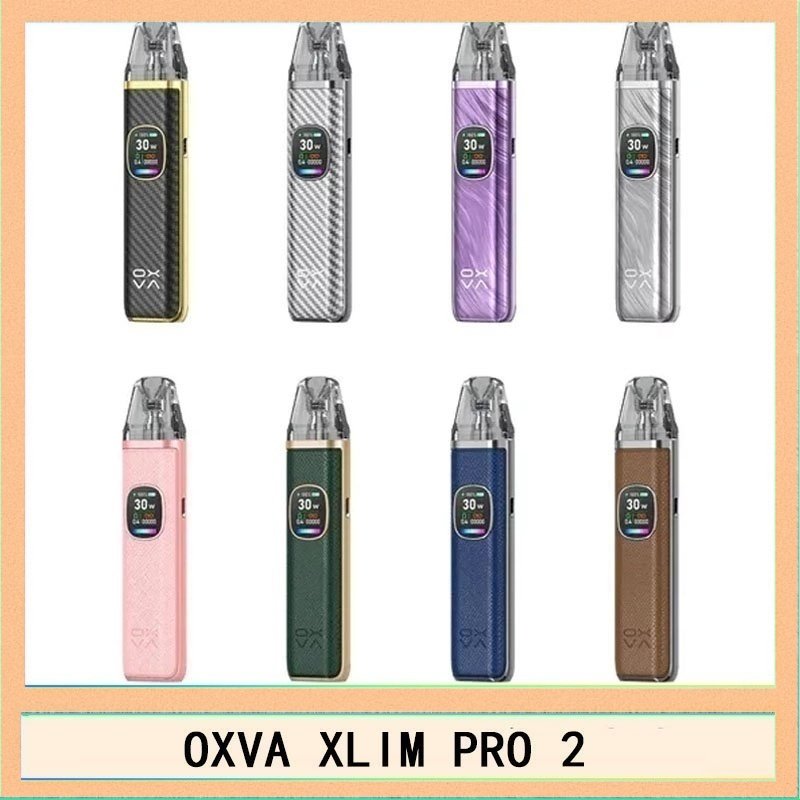 OXVA XLIM PRO 2 OXVA XLIM PRO 2 30W 小蠻牛電子煙主機空倉煙彈官網