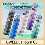 UWELL Caliburn G3咖哩棒G3 KIT電子煙2主機官網評價說明書