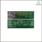 日版IQOS TEREA CRAFTED CENGA柔和丁香煙彈日版
