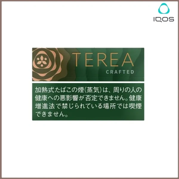 淡香葡萄.webp 日版IQOS TEREA CRAFTED SAPA淡香葡萄煙彈日版:圖片 1