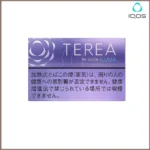 日版IQOS TEREA Purple Menthol藍莓煙彈日版