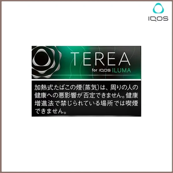 黑薄荷.webp IQOS TEREA BLACK Menthol黑冰薄荷煙彈日版:圖片 1